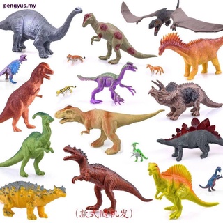 Dinosaurio World 22 Pack grande simulación dinosaurio jurásico modelo mundial juguete Triceratops Tyrannosaurus Rex (3)