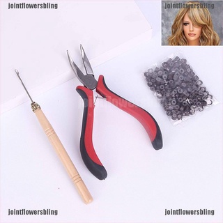 JOCL 200 Silicone Micro Rings Beads Feather Hair Extension Complete Tool Kit Hook 210824