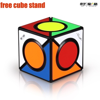 qiyi cuadrado redondo contorsionado rubik mágico cubo en forma de esmerilado rubik contorsionado de segunda orden contorsionado rubik