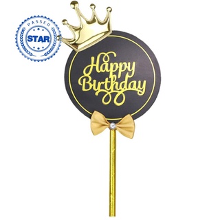 Decoración de tarta de cumpleaños para hornear Plug-in bronceado corona inserto C5P1