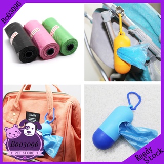 Bo 15 unids/rollo de plástico bolsa de basura bolsas especiales para pañales de bebé abandonados