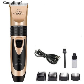 Gongjing4 máquina de afeitar eléctrica para mascotas/perros/gatos/rasuradora de pelo/maquillaje de animales/máquina cortadora de animales Mi