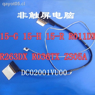 ✠✻Cable de pantalla HP 15-R011DX 15- R150SA R029WN R035TX Cable de pantalla de visualización 15-G000