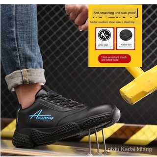 Excelente calidad zapatos de seguridad de los hombres/mujeres zapatos de trabajo impermeable negro zapatillas de deporte a prueba de pinchazos de acero marrón botas transpirables al aire libre zapatos de senderismo Q4um (5)