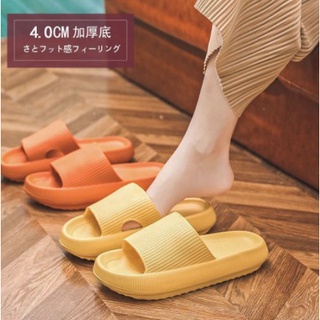 Pantuflas con plataforma estilo japonés Zapatillas de EVA Zapatillas de casa antideslizantes