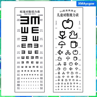 Standardized Eye Chart E Letter Visual Testing Chart for Home Waterproof (7)