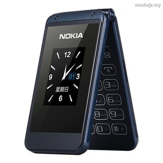 Nokia teléfono móvil de doble pantalla para ancianos, teléfono de edad avanzada, larga espera, voz alta, Unicom Telecom <