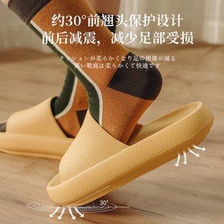 Estilo zapatillas de plataforma cómodo suela gruesa zapatillas de ducha casa zapatillas hombres mujeres antideslizante masaje