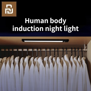 Youpin Huizuo cuerpo humano detección de luz de noche hogar Smart corredor dormitorio carga inalámbrica gabinete luz led luz blanca recargable/pasta magnética/cuerpo humano detección y [en]