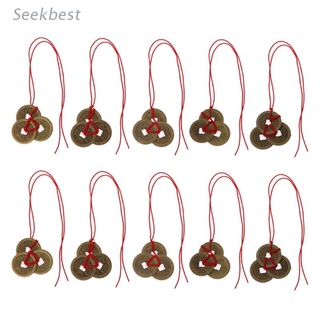 SEEK 10Pcs Chinese Fortune Coins Feng Shui Coins I-Ching Coins Kit Traditional Coins with Red String for Wealth and Success