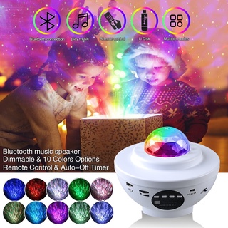 Colorida proyector de galaxia cielo estrellado noche Luz Azulteeth niño Usb reproductor de música estrella noche Luz romántica proyección lámpara regalos (8)