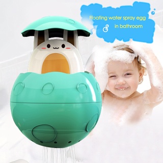 babykids interesante niños lindo conejo huevo baño ducha juguetes niños juego de agua juguete flotante (1)