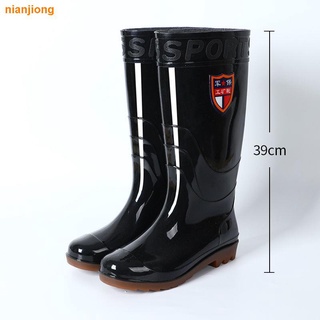 ✟ ♗ ☋ Los Hombres De Alta Parte Superior Botas De Lluvia Impermeable Zapatos Tendón Suela Resistente Al Desgaste Protección Laboral De Goma Th