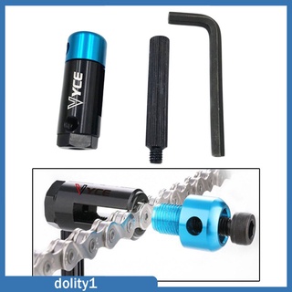 [Dolity1] Mini cortador divisor de cadena de bicicleta herramienta de reparación de interruptores de liberación rápida