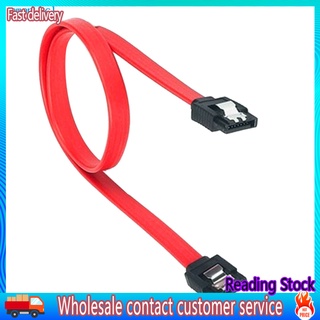 AM* 45cm SATA 2.0 Cable Hard Disk Drive Serial ATA II Data Lead without Locking Clip