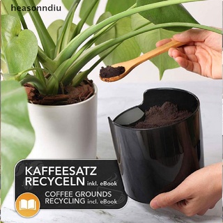 Heasonndiu Coffee Grounds Knock Out Box Espresso Waste Bin Recycle Holder Coffee Knock Box CL (4)
