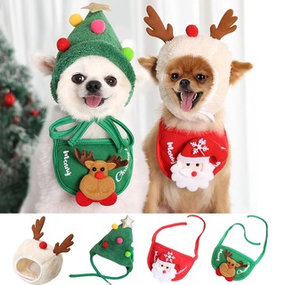 Mascota sombrero de navidad Saliva toalla babero para peluche Pomeranian invierno navidad perro gato ropa vestido traje mascotas disfraz [Jane Eyre]
