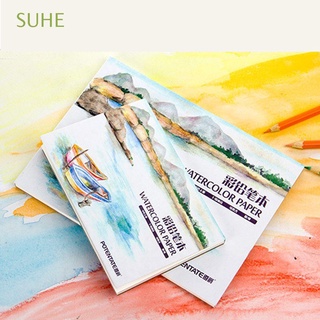 SUHE New Sketch album Drawing Painting Pad Watercolor Paper School Art Supplies Hot Student Colored Pencil Book