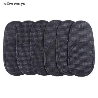 *e2wrweryu* 6Pcs Amblyopia eye patch for glasses kids adult lazy eye patch strabismus hot sell
