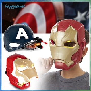 marvel vengadores 4 iron man capitán américa máscara de sonido de luz casco abierto máscara para niños halloween cosplay