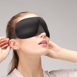 3d estereo persianas Unisex transpirable gafas versión de lindo sueño sombreado máscara de ojos dormir gafas accesorios de viaje