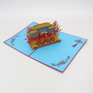 3d hecho a mano de dibujos animados avión cerdo primavera festival papel tarjetas de felicitación postal