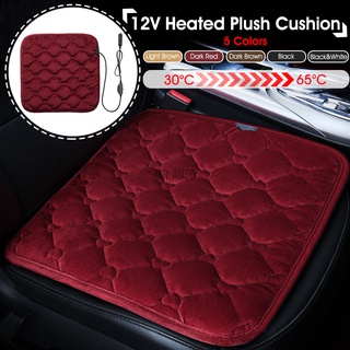 5 colores antideslizante transpirable coche de felpa eléctrico calentado asiento cubierta de calefacción calentador calentador almohadilla de invierno