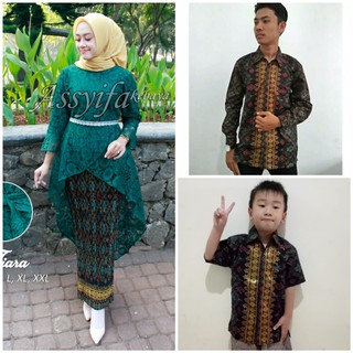 Trajes de pareja kebaya brukat princesa Combi Plisket faldas y camisas batik