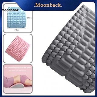 Moon cómodo estiramiento Lumbar soporte convexo diseño Lumbar masajeador de columna Lumbar reutilizable para el hogar (1)