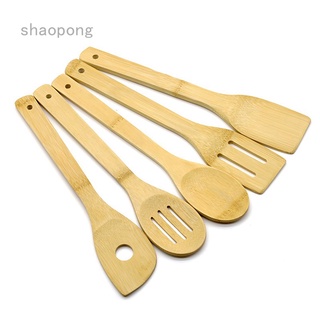 Espátula de bambú cuchara de arroz espátula panqueque espátula de cocina conjunto de espátula de madera tallado