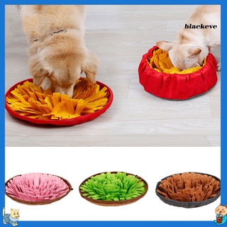 Be-Dog Food - manta de entrenamiento para olfatear, diseño de alimentos (1)