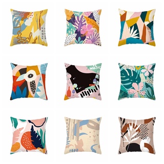 JUANES Square Pillowcases Animals Photo Throw Pillow Case Cushion Cover Abstract Painting Tree Leaves Office Supplies for Car Living Room Couch Decor Home Sofa Decorative (8)