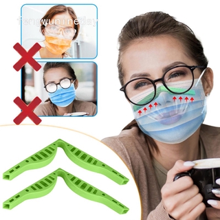 Máscara Nariz clip Gafas anti-Empañar Dispositivo Niebla Aislamiento Lente (1)