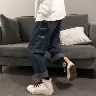 jeans mujer recto suelto 2019 nuevo cintura alta retro adelgazar estudiante todo-partido pierna ancha cec pantalones moda ins
