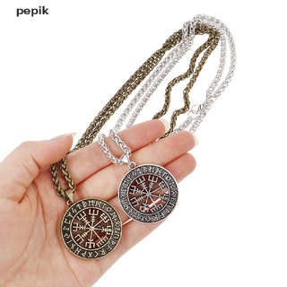 [pepik] collar con colgante de brújula nórdica, símbolo vikingo nórdico, amuleto, regalo [pepik]