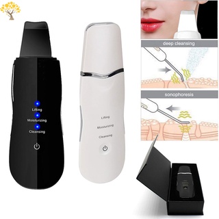 Limpiador ultrasónico de piel pelado pala máquina masajeador de puntos negros eliminación de acné (1)