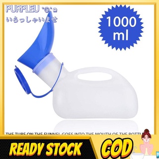 urinaria universal unisex/dispositivo urinario universal para el hogar orinal médico portátil mini