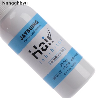 [Nnhgghbyu] 100% Natural Permanent Hair Removal Spray Stop Hair Growth Inhibitor Remover Hot Sale