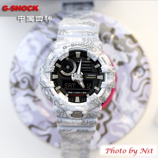 [Edición Limitada] CASI0 G-Shock Blanco Tigre 35 Aniversario Cuatro Míticos Bestia Serie GA-700CG-7A Reloj Limitado Macho Impermeable Auto Luz (2)