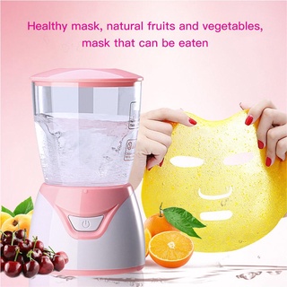 ❀ifashion1❀DIY Face Mask Maker Machine Automatic Fruit Vegetable Mask Natural Collagen (4)
