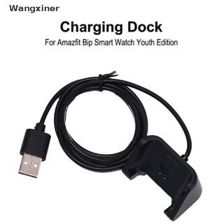[wangxiner] Magnetic Charger for Xiaomi Huami Amazfit Bip Youth Smart watch Cable Hot Sale