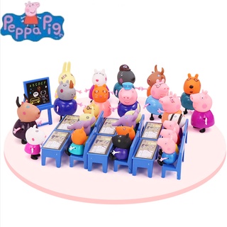 32Pcs Peppa Pig's Aula Pretender Juego Conjunto Familia Y Amigos Figuras De Acción Emily Rebecca Suzy Niños Juguete Regalo De Navidad (1)