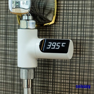 Termómetro de ducha giratorio 360/Monitor de temperatura del agua/medidor inteligente de energía