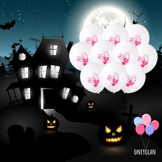 Oy 10 pzas globo inflable De calabaza Fantasma araña Para decoración del hogar/fiesta/globos/multicolores