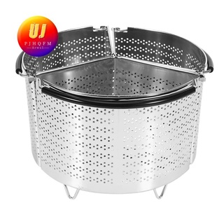 Steamer Basket for 6 Qt Pressure Cooker,Pressure Cooker Accessories Compatible for Ninja Foodi Other Multi Cookers