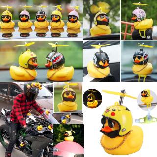 Lde Uq pequeño pato amarillo, equipado con el legendario casco de motocicleta piezas de auto pato de pie y casco de viento roto pequeño pato amarillo accesorios de equitación (1)