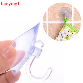 5Pcs Glass Window Wall Hooks Hanger Kitchen Bathroom Strong Suction Cup Suckers (3)