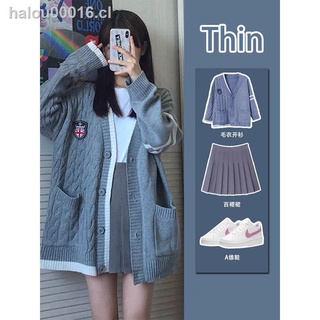 in stock✧❀Gray sweater cardigan jacket female college style 2021 early autumn new lazy style thin Korean pleated skirt suit (2)