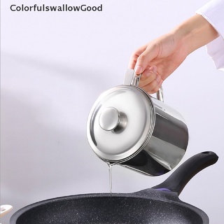 [CHBM] Stainless Steel Bacon Grease Container Strainer Can Oil Keeper Hot Sale