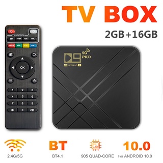 android 10.0 tv box 2gb 16gb 4k asistente de voz 1080p receptor de tv de vídeo wifi 2.4g&5g bluetooth smart tv box set top box w2